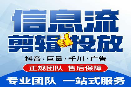 竞价SEM案例：企业品牌知名度提升秘诀